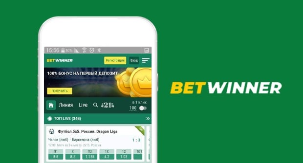 Betwinner orange money — Guide complet pour déposer et retirer Betwinner orange money — Guide complet pour déposer et retirer