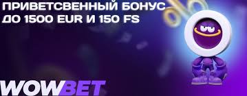 Казиноға тіркеу Ойын әлеміне алғашқы қадам Казиноға тіркеу Ойын әлеміне алғашқы қадам